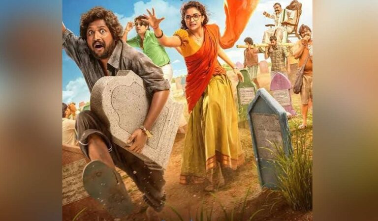 Uppu Kappurambu is a partly fun and partly emotional film that could have been much better.