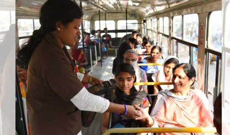Woman Passengers