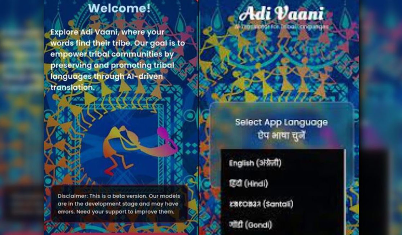 Ministry of Tribal Affairs launches “Adi Vaani” – India’s First AI Tribal Language Translator