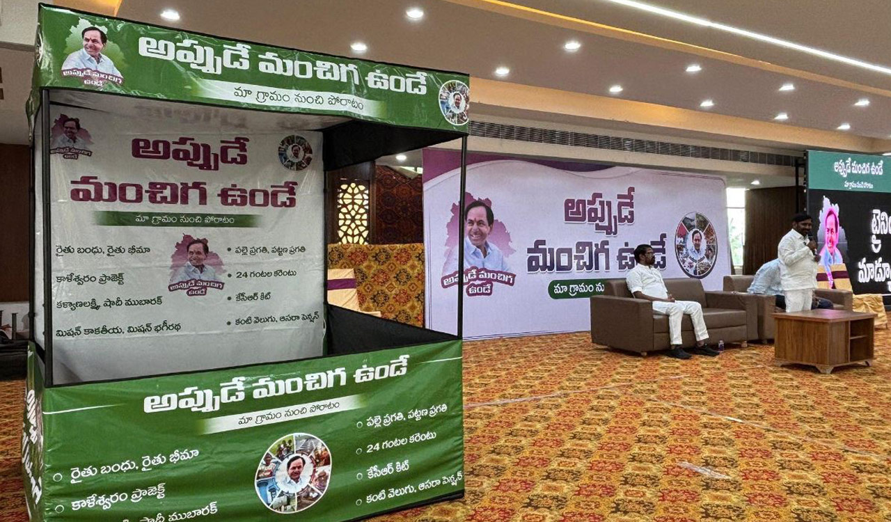 BRS to launch “Appude Manchiga Unde” campaign to strengthen roots with rural Telangana