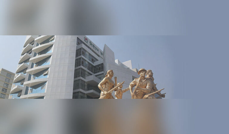 Bangladesh political parties criticise Election Commission's roadmap amid growing political tensions