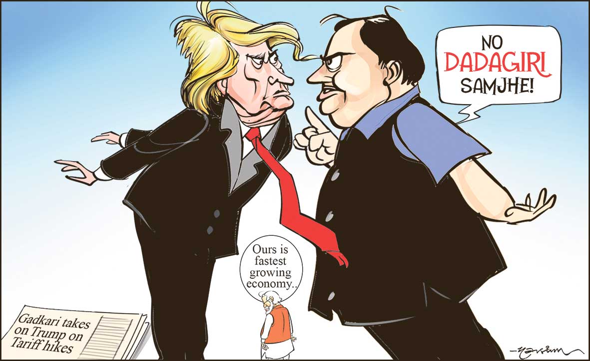 Cartoon Today on August 12, 2025