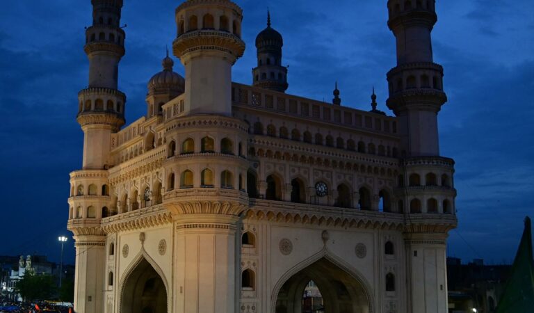 Charminar