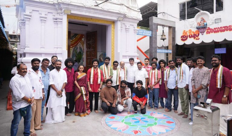 Venu Donepudi launches new Telugu film under Chitralayam banner