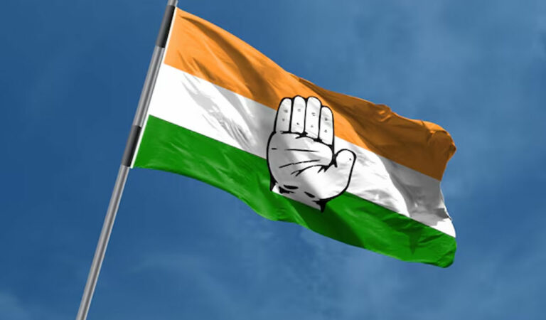 Cong Flag