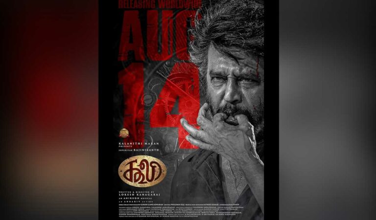 Rajinikanth’s Coolie has taken the box office by storm, racing past Rs. 300 crore in just three days despite competition and mixed reviews, reaffirming the Superstar’s unmatched pull across generations.