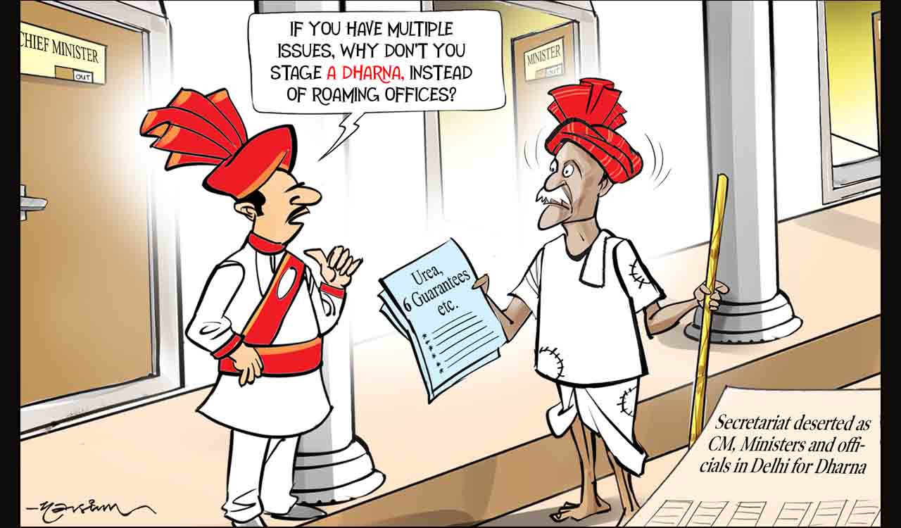 Cartoon Today on August 8, 2025