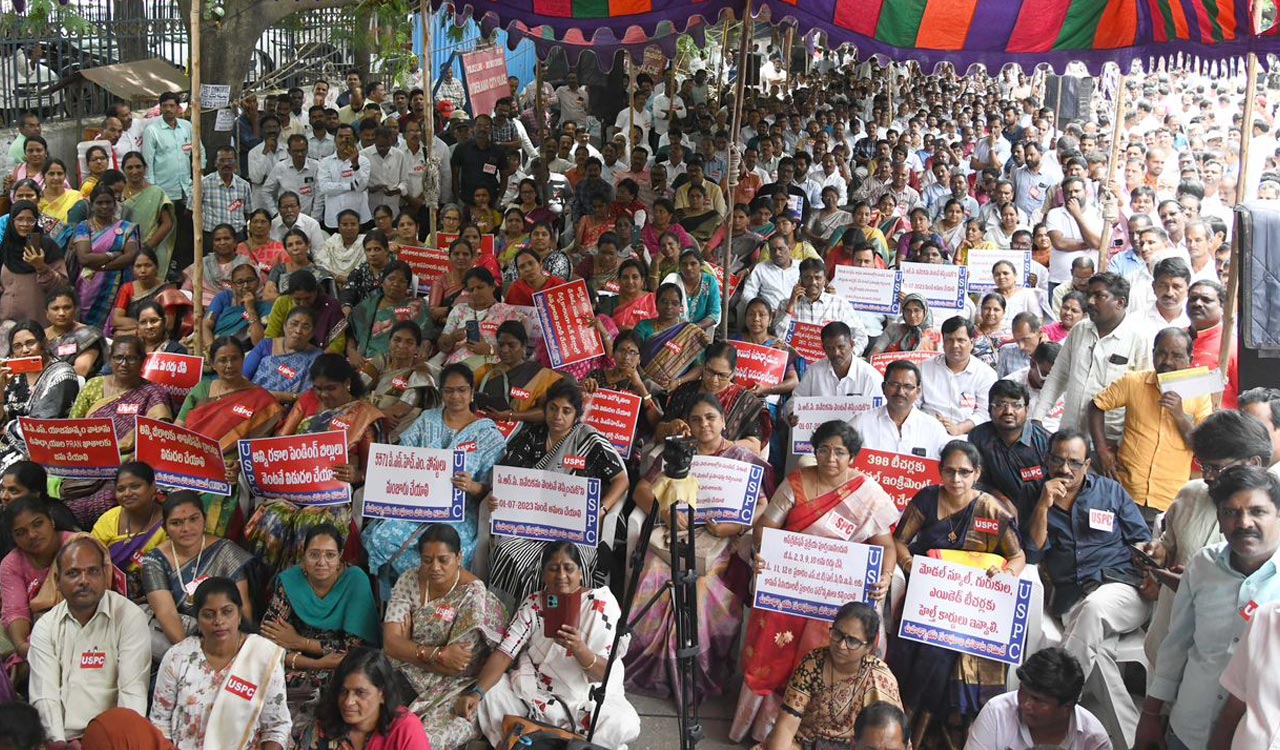 Teachers stage massive protest at Dharna Chowk in Hyderabad