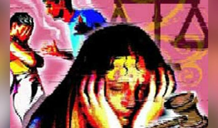 Dowry Harassment
