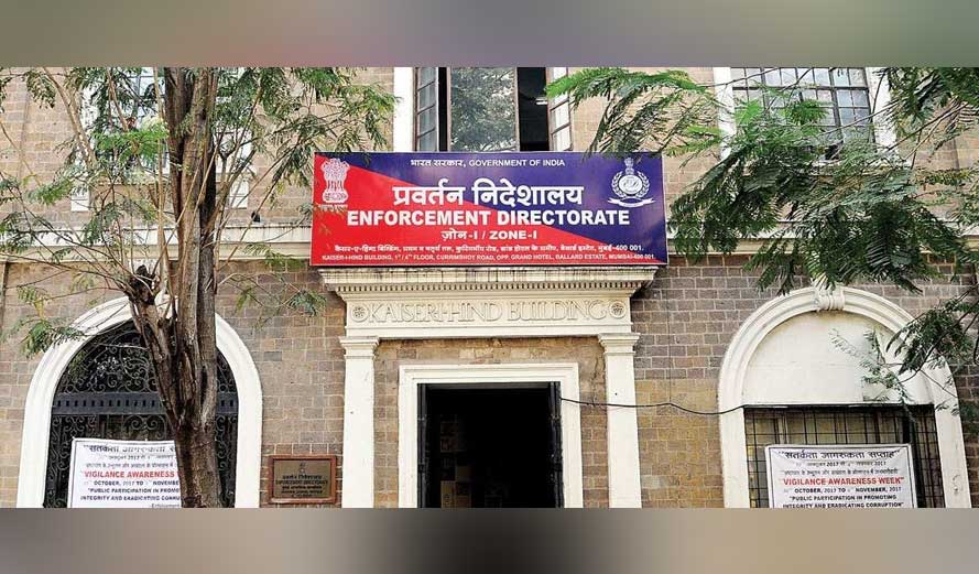 ED seizes over a dozen luxury cars, superbikes from Odisha in bank fraud case