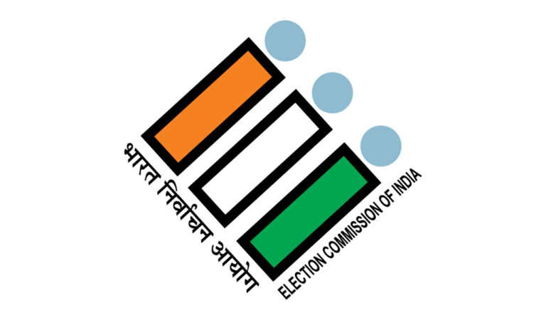 Election Commision