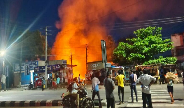 Bhadrachalam
