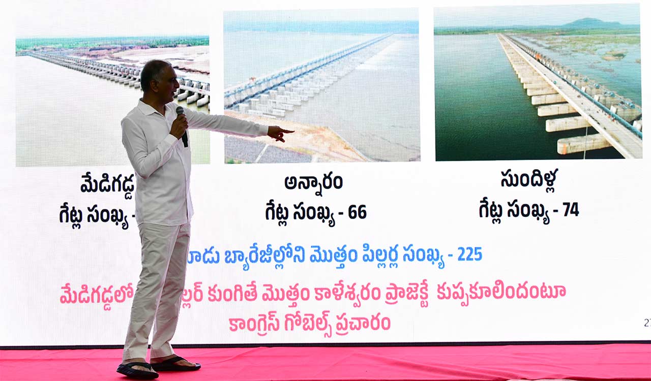 Harish Rao vows restoration of Medigadda; questions double standards of NDSA