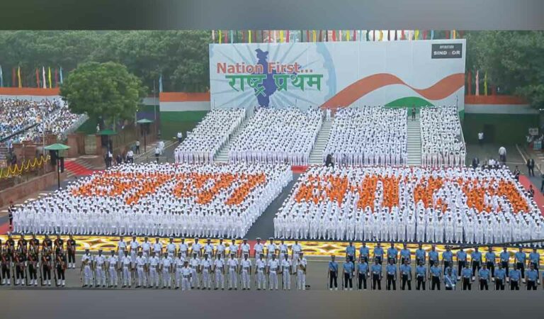 I Day F