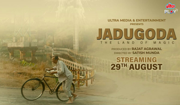 ‘Jadugoda’ premieres on Int’l Day Against Nuclear Tests, spotlighting condition of tribals near India’s uranium mines