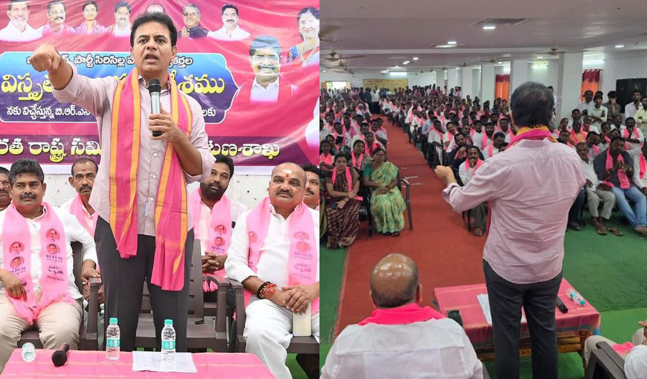 KTR slams Congress Govt over urea shortage, unfulfilled promises in Sircilla