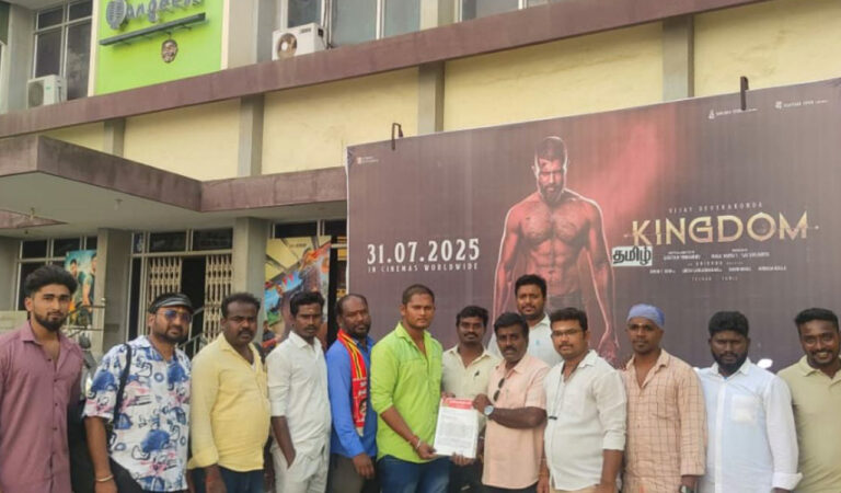 Protests in TN against Deverakonda’s film ’Kingdom’; Ramanathapuram witnesses tension