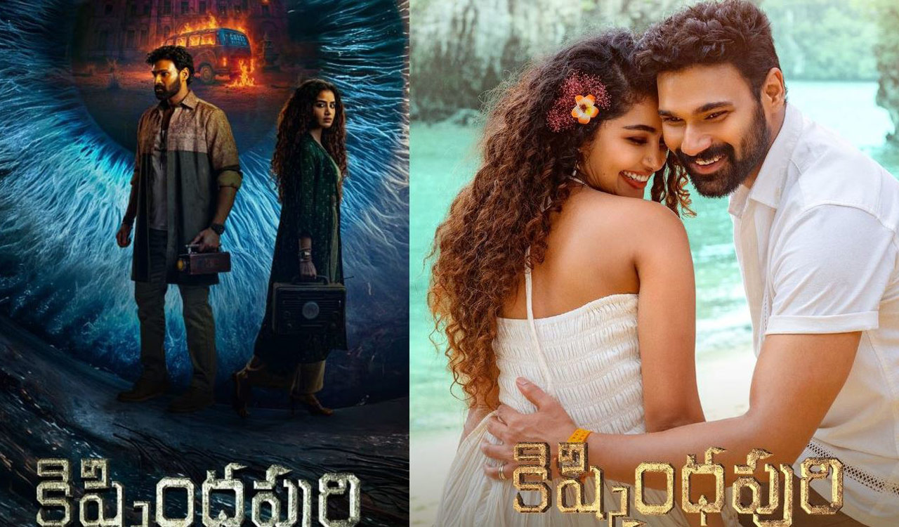 Watch: Bellamkonda, Anupama’s ‘Kishkindhapuri’ hints at supernatural mystery in teaser