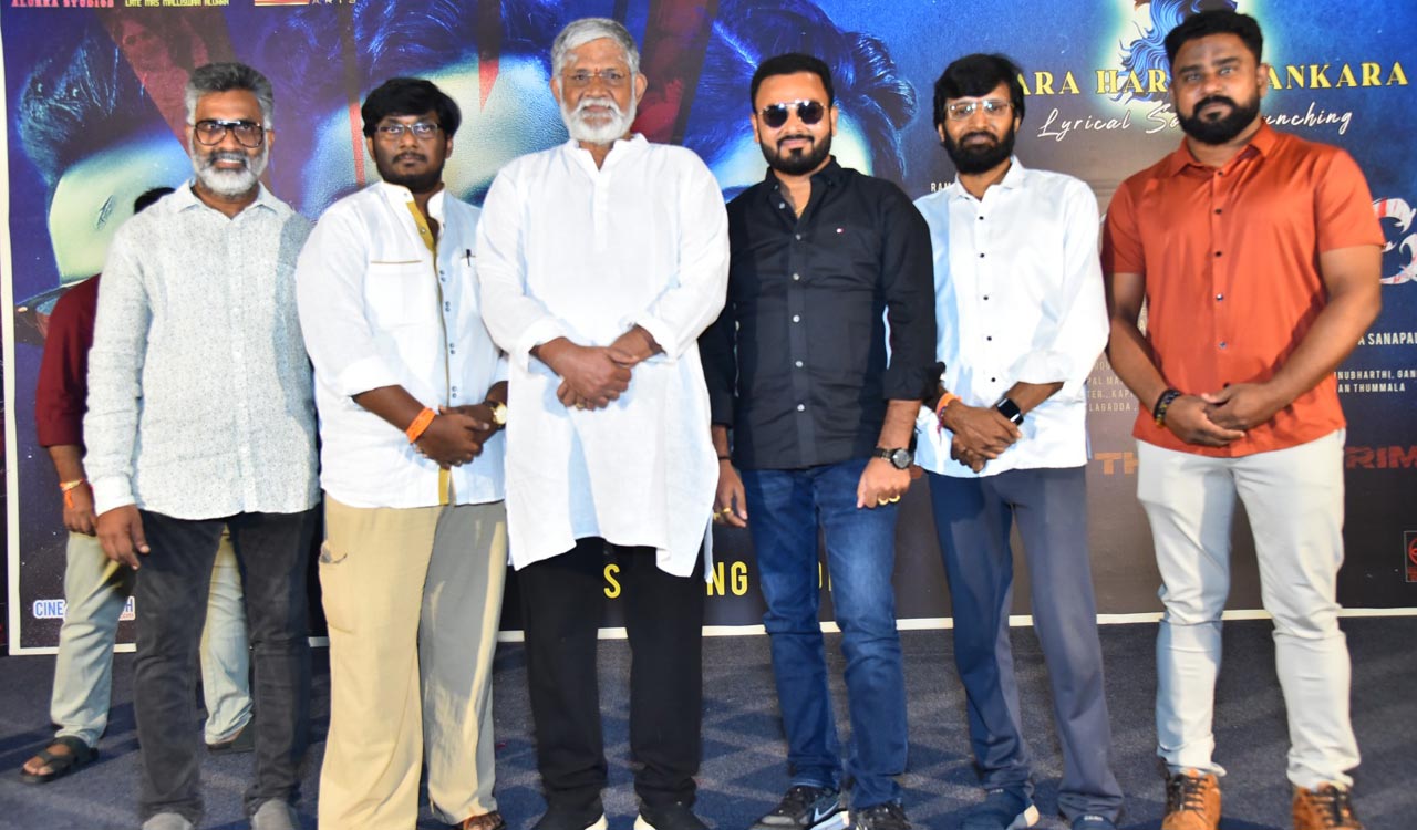 Tanikella Bharani unveils ‘Hara Hara Shankara’ song from Mutton Soup