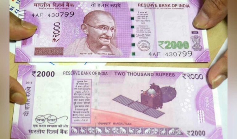 RBI says nearly all Rs 2,000 notes returned, only Rs 6,017 crore left