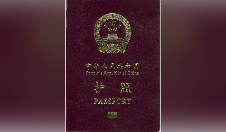 Chinese student questioned for hours in US, then sent back