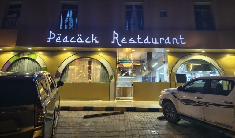 Peacock