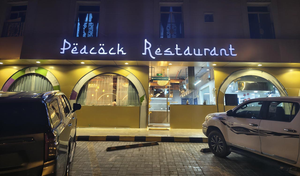 Peacock Restaurant from Karimnagar to debut in Riyadh