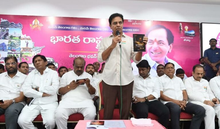 Praja Yodhudu