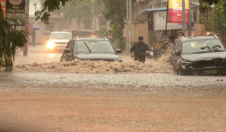 Rain