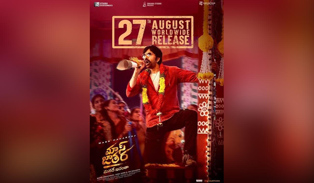 Ravi Teja, Sreeleela promise full-on entertainment with Mass Jathara