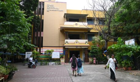 Reddy College