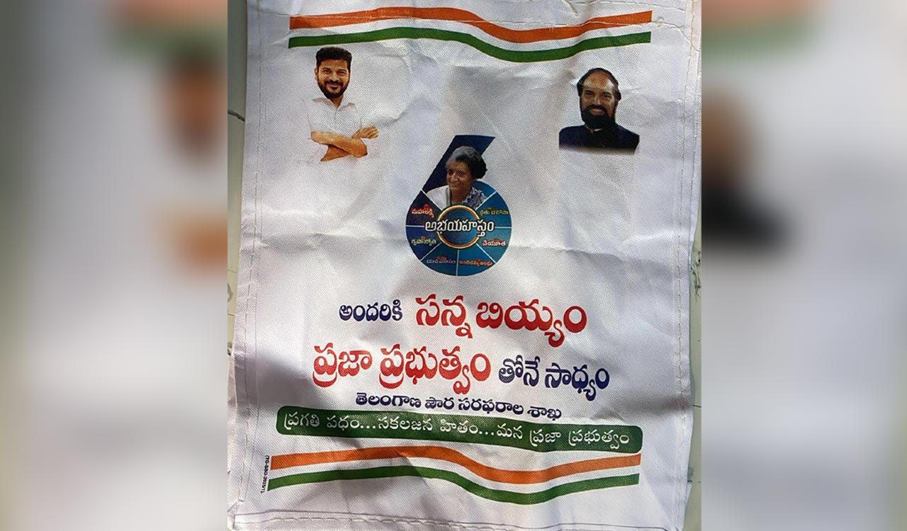 Congress government now uses PDS carry bags to push publicity for ‘Six Guarantees’