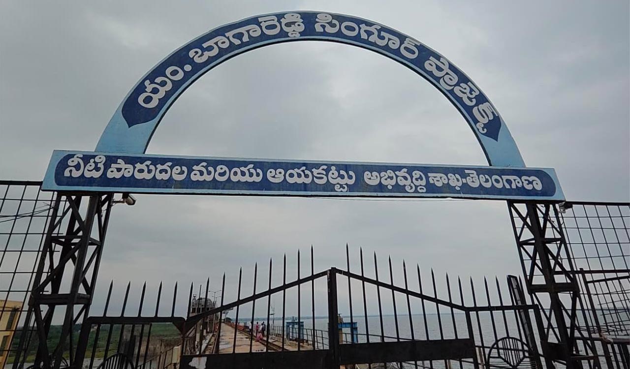 Sangareddy: Singur reservoir at risk of breach if water exceeds 517 metres