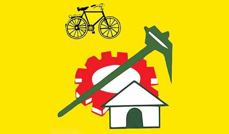 Tdp