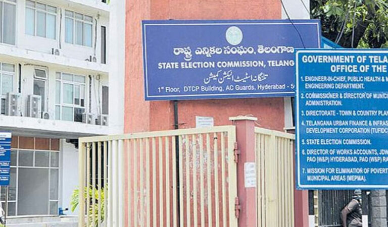 Telangana State Election Commission issues schedule for MPTC, ZPTC polling stations
