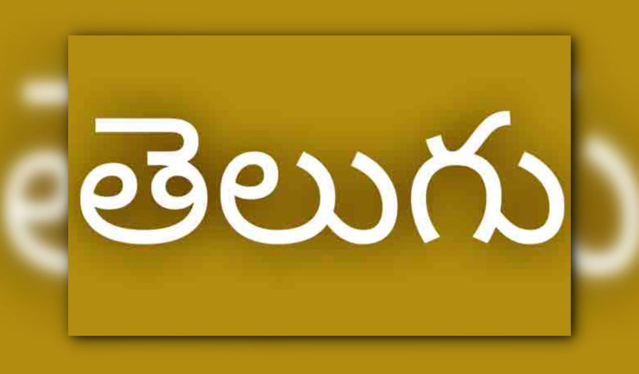 No interim stay on Telugu language mandate, Telangana HC directs Govt to respond