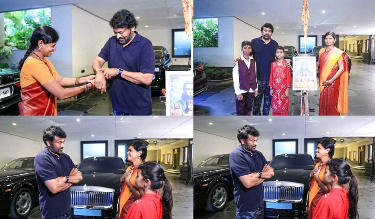 Megastar Chiranjeevi met fan Rajeshwari, who cycled from Adoni to Hyderabad to see him. He welcomed her warmly, gifted a saree, and assured support for her children’s education.
