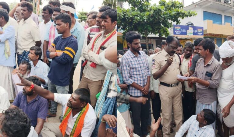 Farmers in Pulkal mandal protested against a fertiliser shop for charging above MSP on urea, disrupting traffic. Former MLA Chanti Kranthi Kiran blamed the Congress government for failing to ensure supply.