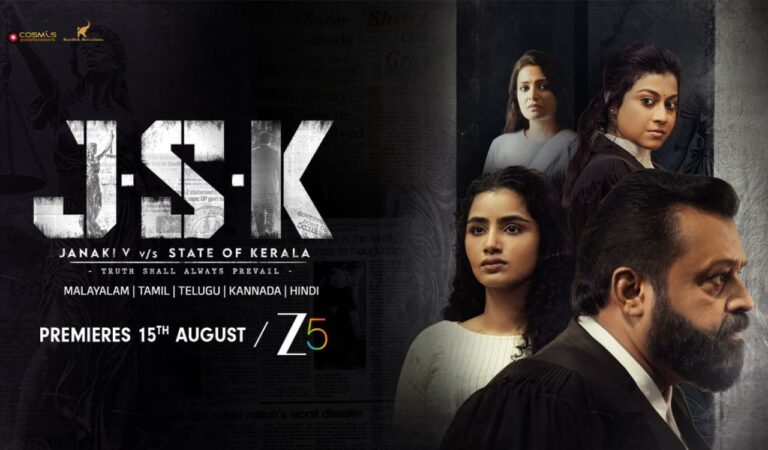A gripping courtroom drama about a sexual assault survivor’s fight for justice, JSK – Janaki V v/s State of Kerala streams August 15 on ZEE5 in five Indian languages.