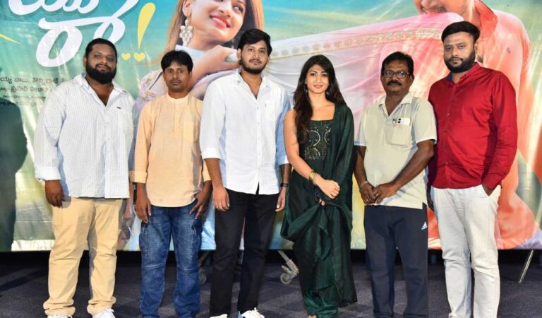 Love You Raa, a horror-comedy romance starring debutant Chinnu Krish and Geethika Ratan, releases on September 5. Directed by Prasad Eluri, the film promises fun, emotions, and fresh performances.