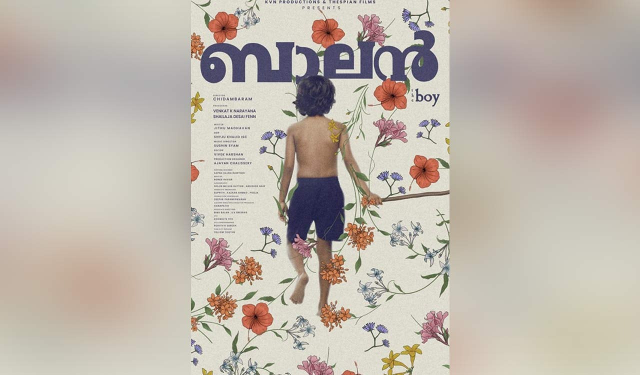 Manjummel Boys director Chidambaram’s next ‘Balan’ goes on floors