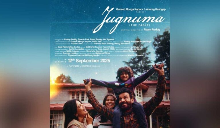 Raam Reddy’s The Fable (Jugnuma in Hindi), starring Manoj Bajpayee, will release theatrically on September 12. Presented by Anurag Kashyap and Guneet Monga, the film has won major festival honours worldwide.