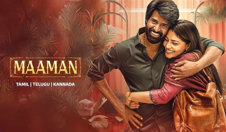 ZEE5 brings Tamil superhit Maaman to the Telugu and Kannada audience this Vinayaka Chavithi. Starring Soori and Aishwarya Lekshmi, the Prashanth Pandiyaraj directorial is a family drama exploring love, marriage, and responsibility.