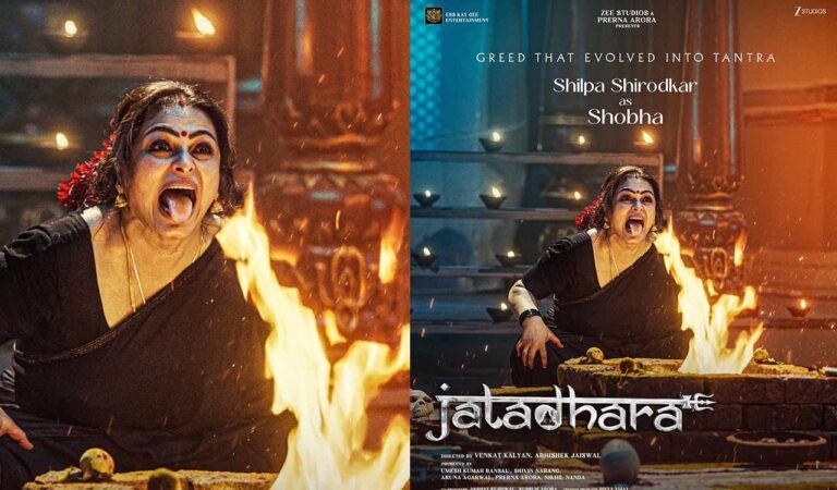 Shilpa Shirodkar’s first look from supernatural thriller Jatadhara has been unveiled. The actress calls her role, Shobha, “complex and intriguing,” as the film marks Sonakshi Sinha’s Telugu debut with a stellar ensemble.