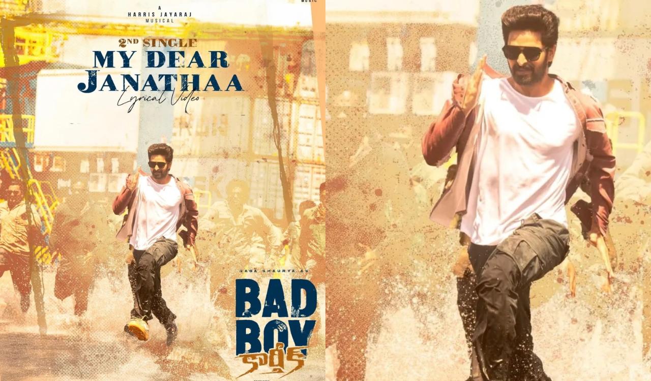 Naga Shaurya’s Bad Boy Karthik wins hearts with ‘My Dear Janatha’