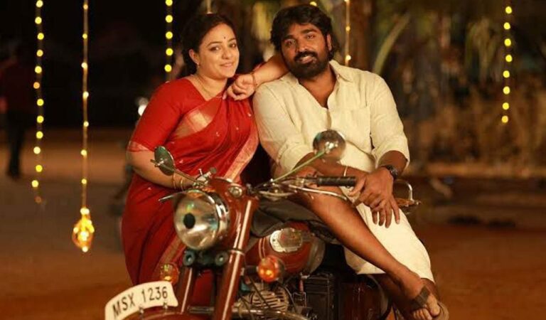 Vijay Sethupathi and Nithya Menen’s Thalaivan Thalaivii, directed by Pandiraj, streams on Prime Video from August 22. The romantic comedy explores love, marriage, and family clashes, with music by Santhosh Narayanan.
