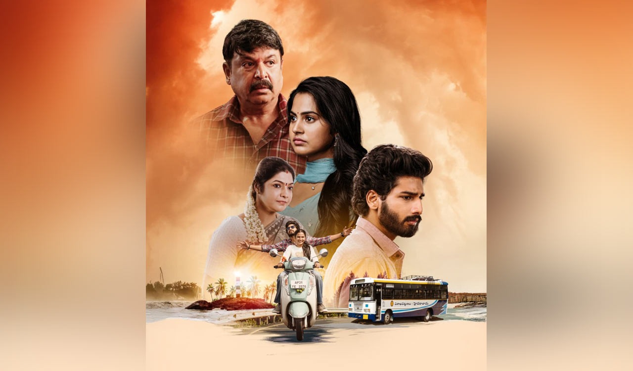 Beauty teaser offers a glimpse into an intimate family story