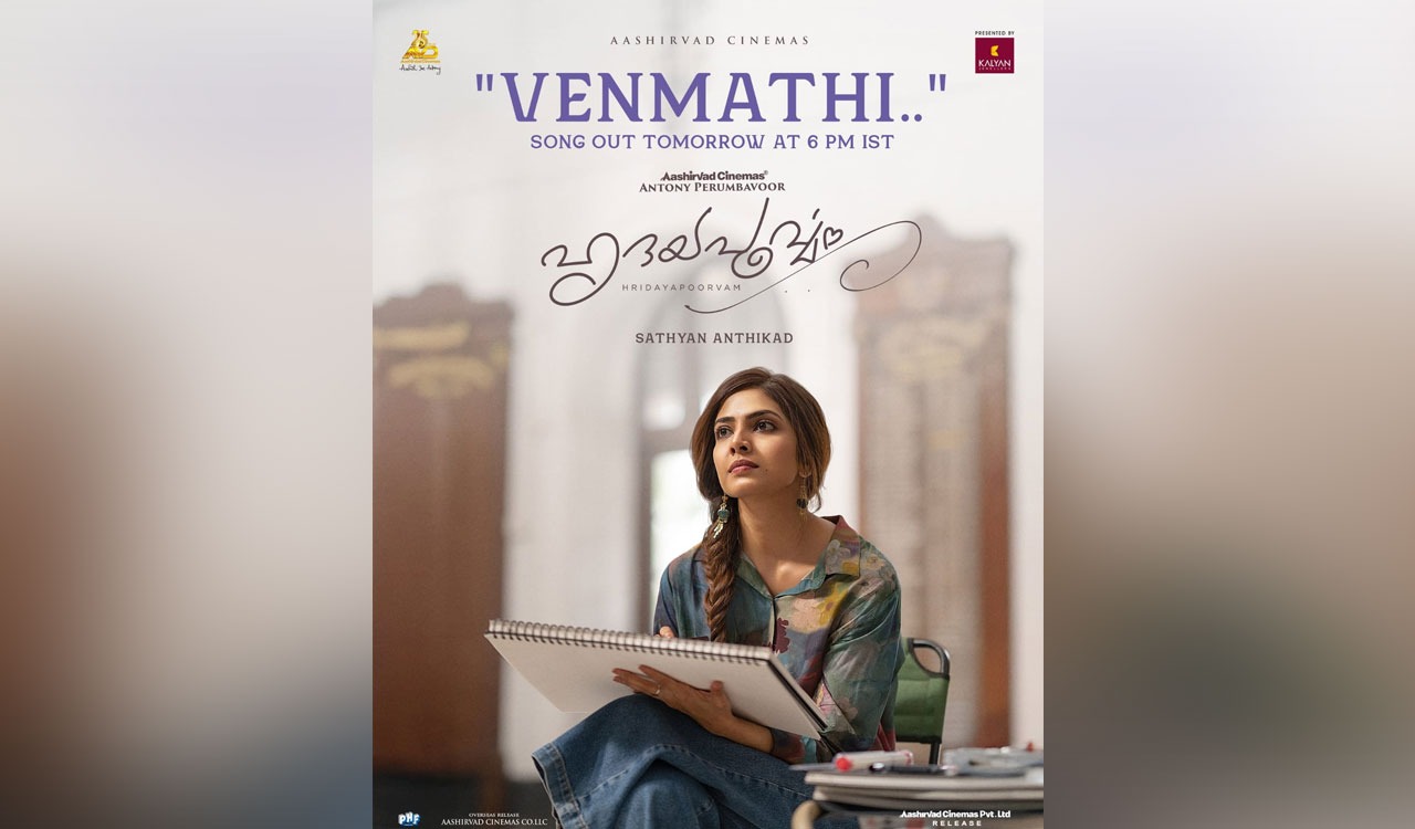 Venmathi song from Mohanlal’s Hridayapoorvam wins hearts