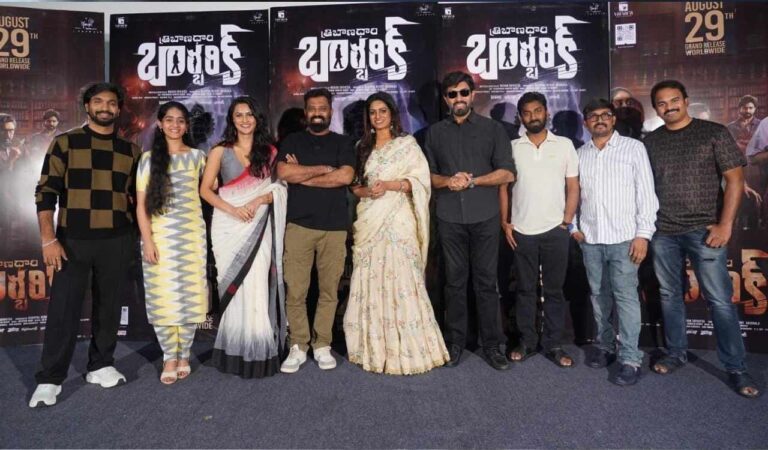 The makers of Tribandhari Barbarik have announced free entry for grandparents on August 30 and 31, aligning with the film’s theme of family bonds and the upcoming Grandparents Day.