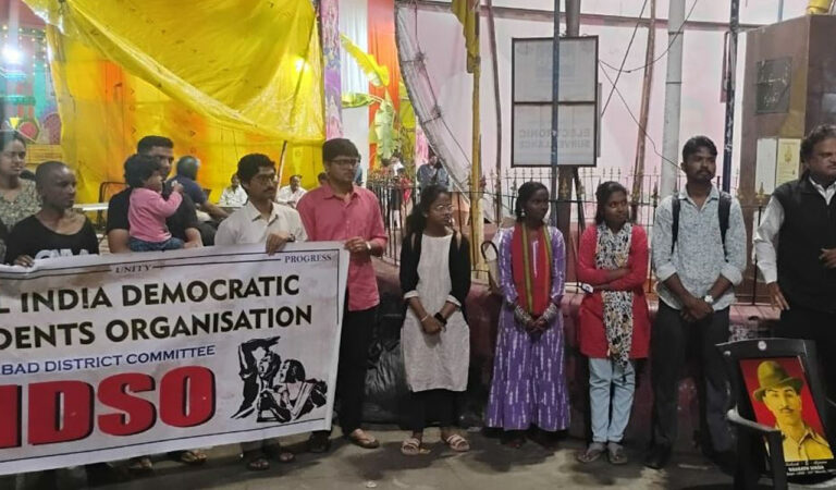 AIDSO marks Bhagat Singh’s birth anniversary with rally and education campaign